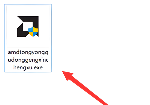 蓝宝石显卡驱动怎么安装