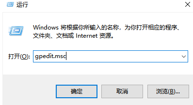 电竞叛客显卡驱动安装失败