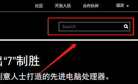 盈通rx580怎么装驱动
