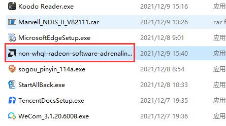 盈通rx580怎么装驱动
