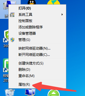 翔升显卡驱动怎么回滚