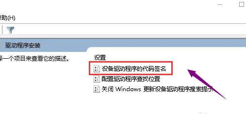 翔升显卡安装失败怎么办