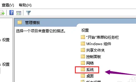 翔升显卡安装失败怎么办