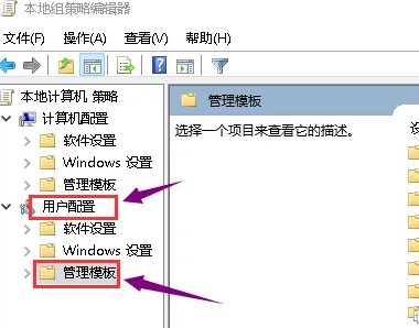 翔升显卡安装失败怎么办