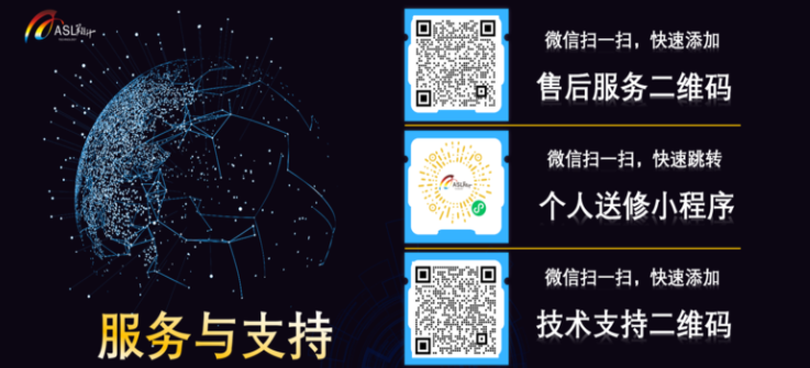 翔升显卡sn码怎么看日期