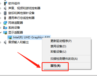 geforcegamereadydriver安装在哪里