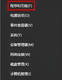 kb4474419怎么卸载