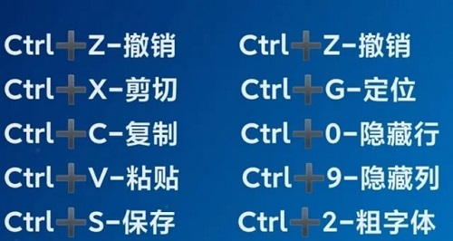 万能网卡驱动下载到U盘步骤