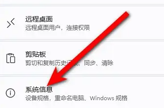 3060显卡怎么看出厂日期