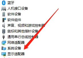技嘉显卡怎么看生产日期
