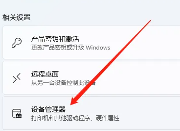 技嘉显卡怎么看生产日期