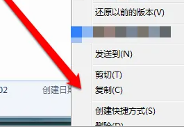 ntfssys蓝屏问题解决方案