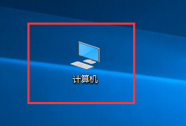ntfs如何转换为fat