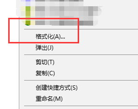 ntfs如何转换为fat
