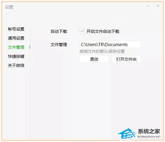 c盘怎么清理到最干净只保留系统？七种方法搞定！