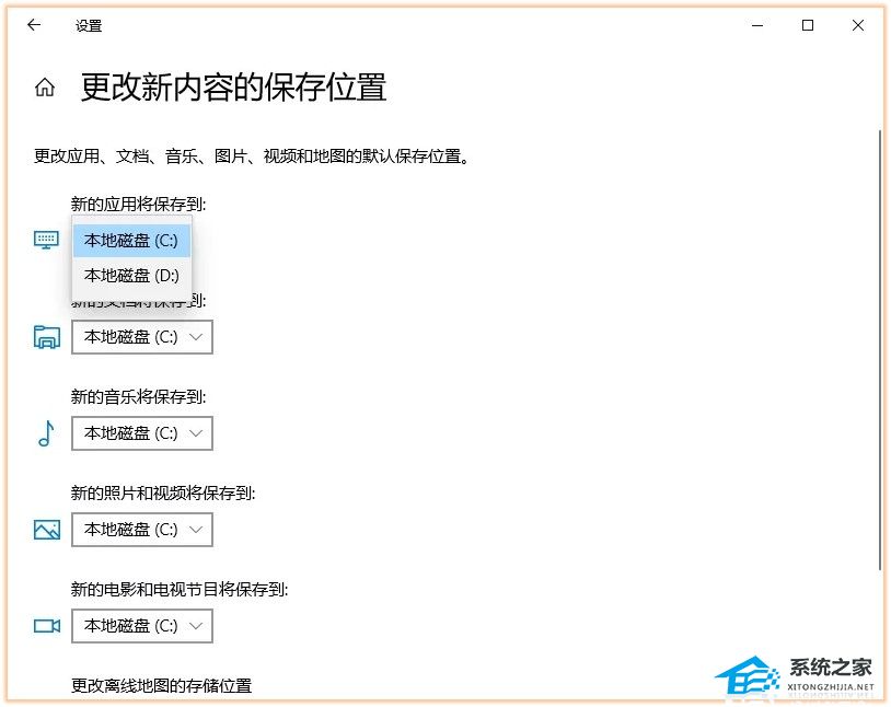 c盘怎么清理到最干净只保留系统？七种方法搞定！
