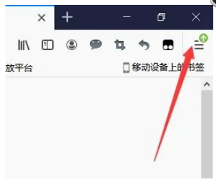 火狐浏览器无痕浏览模式在哪打开