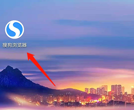 搜狗浏览器快捷工具在哪设置