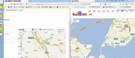 傲游浏览器分屏显示怎么开启