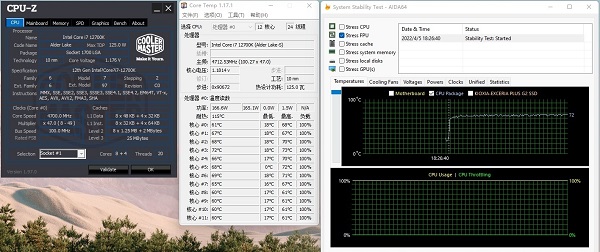 利民FC140 AGHP评测参数介绍