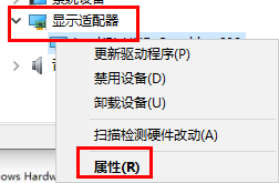 微星显卡怎么看出厂日期
