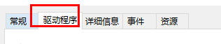 微星显卡怎么看出厂日期