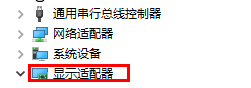 微星显卡怎么看型号