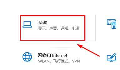 华硕显卡怎么看型号