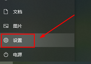 华硕显卡怎么看型号