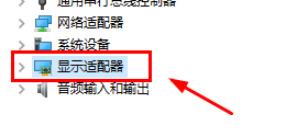 华硕显卡怎么看型号