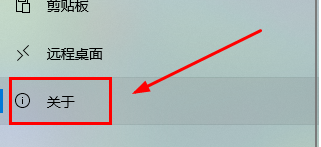 华硕显卡怎么看型号