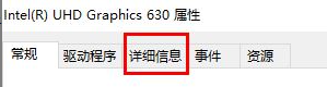 七彩虹3060ti怎么看出厂日期