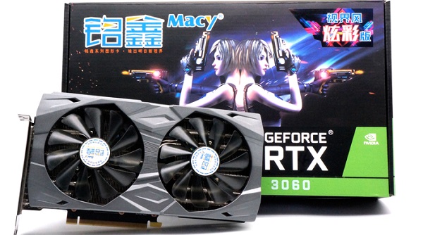 铭鑫3060显卡驱动哪个版本好