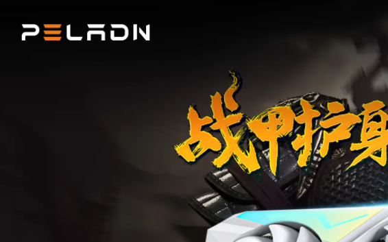 磐镭AMD显卡驱动怎么安装