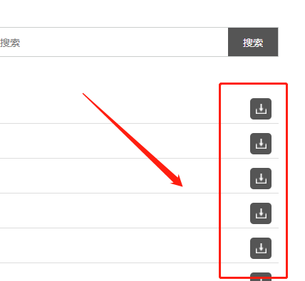 磐镭AMD显卡驱动怎么安装