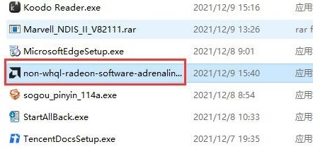 磐镭AMD显卡驱动怎么安装