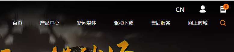 磐镭NVIDIA显卡官网