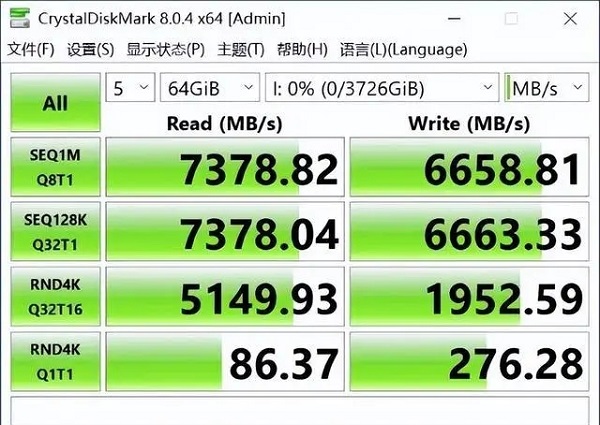 西部数据SN850X 4TB评测跑分参数介绍
