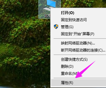 磐镭AMD显卡驱动装不上