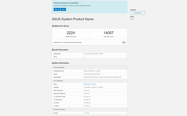 锐龙7 7700X评测跑分参数介绍