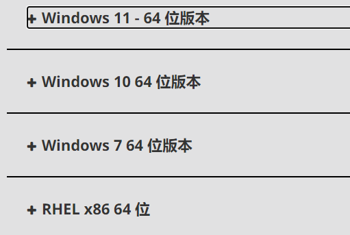 铭鑫amd显卡驱动怎么下载