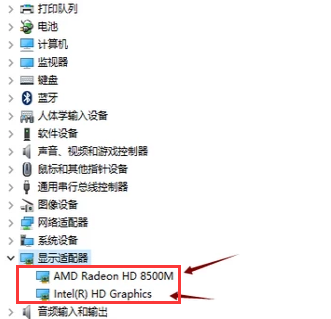 磐镭AMD显卡驱动怎么卸载