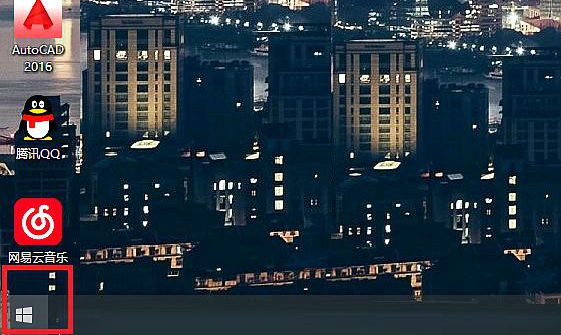 撼讯显卡驱动界面在哪里