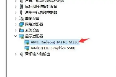 磐镭AMD显卡驱动怎么更新