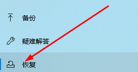 redmibook pro14锐龙版怎么恢复出厂设置