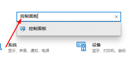 wifi7怎么管理磁盘