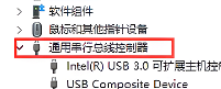 蓝宝石显卡怎么设置成游戏最佳