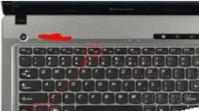 笔记本WiFi开关打不开的解决办法