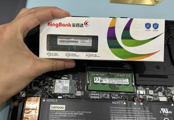 联想拯救者r9000x怎么装内存条