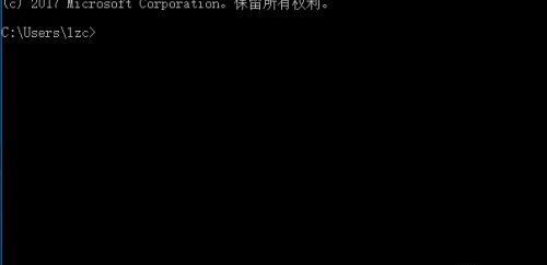 电脑出厂日期怎么查